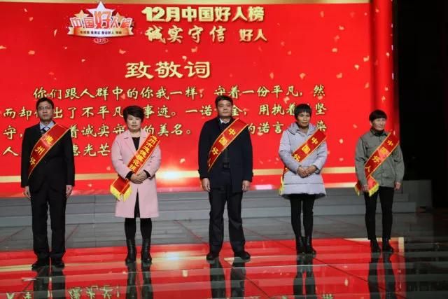 微信图片_20180111145418