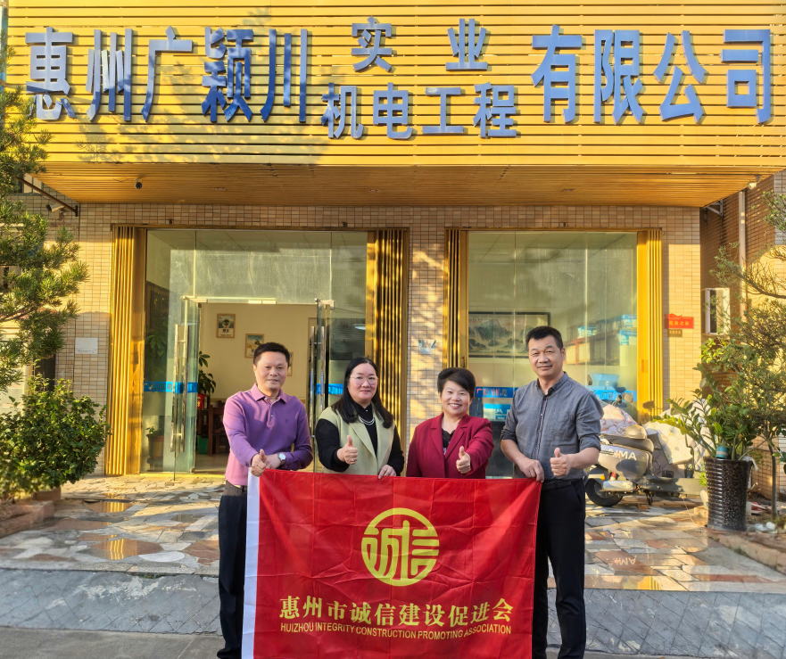 微信图片_20260122171107_457_186 微信图片_20260122171107_457_186