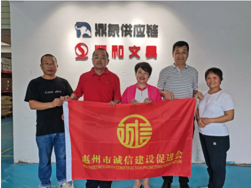 微信图片_20260122172657_459_186