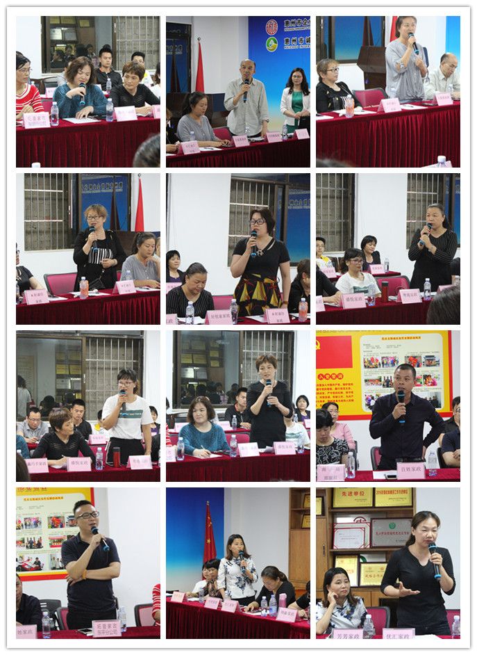 微信图片_20190410103908_副本