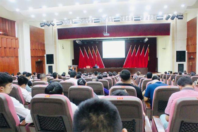 专题讲座1
