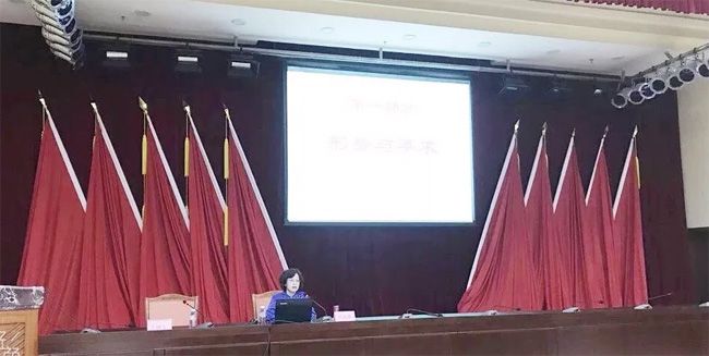 专题讲座3