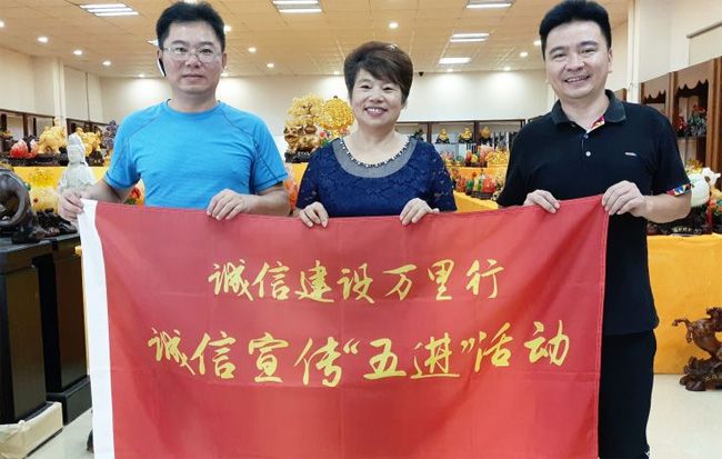 大德仁