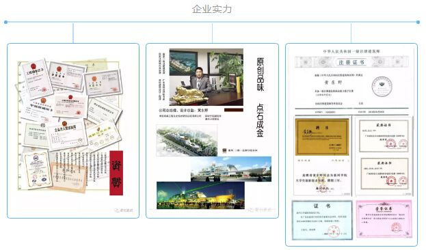 原点4