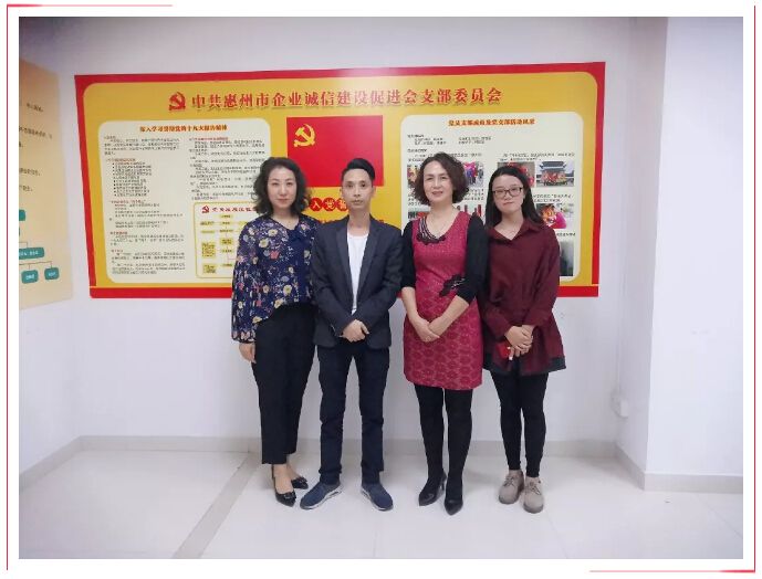 友和文具