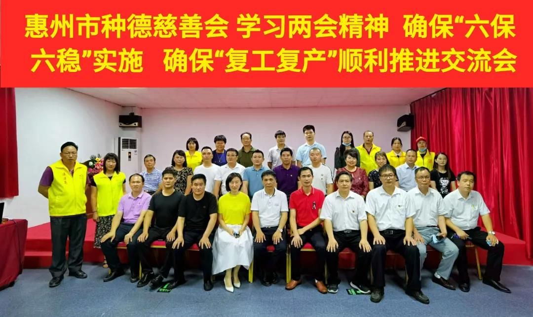 微信图片_20200819112342 微信图片_20200819112342
