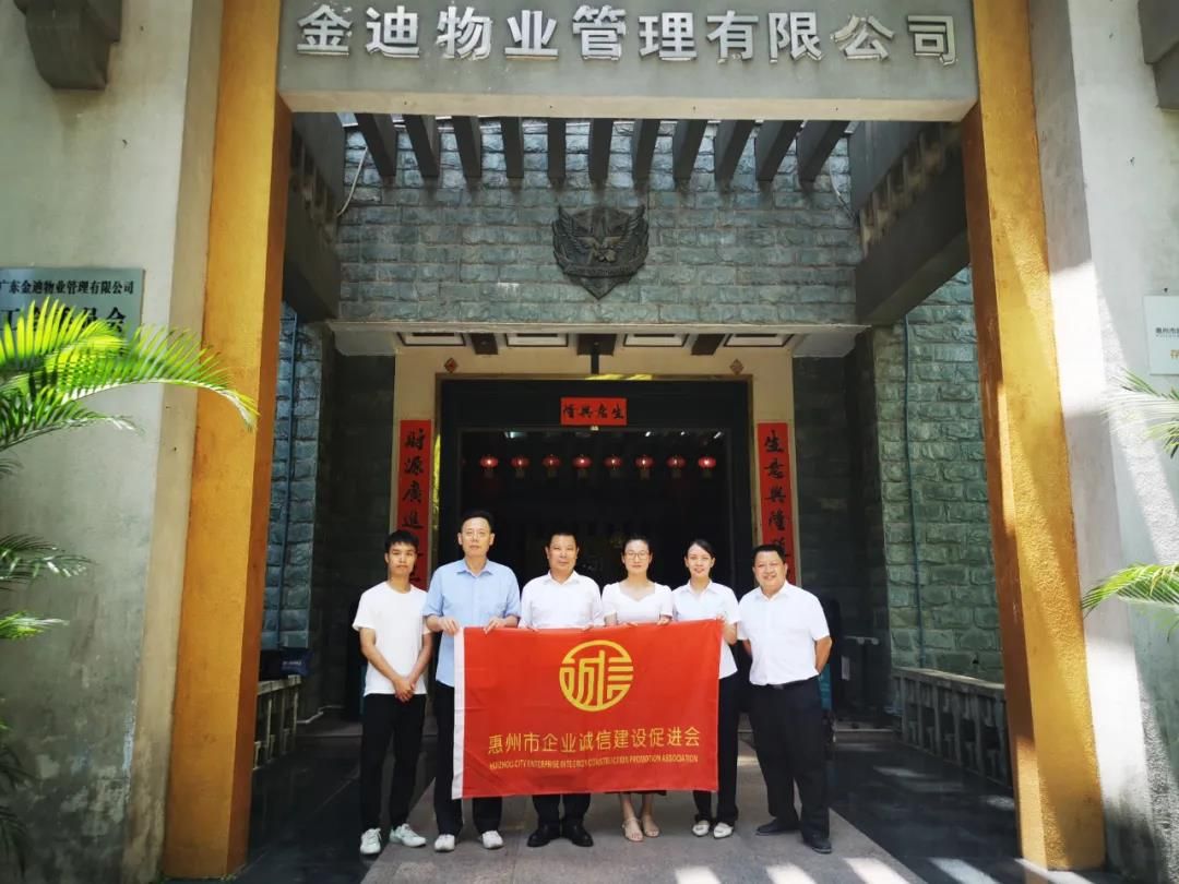 微信图片_20211227142518