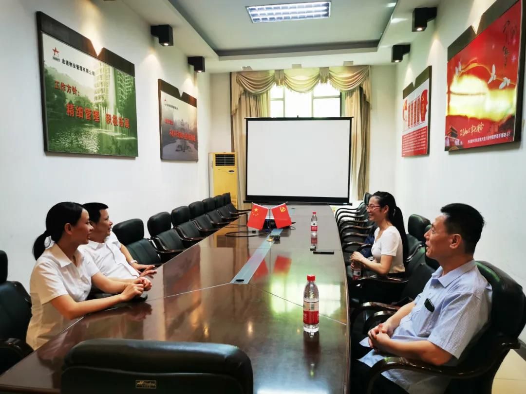 微信图片_20211227142522