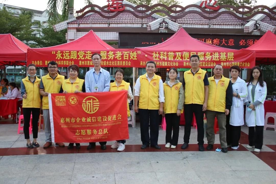 微信图片_20220110160305