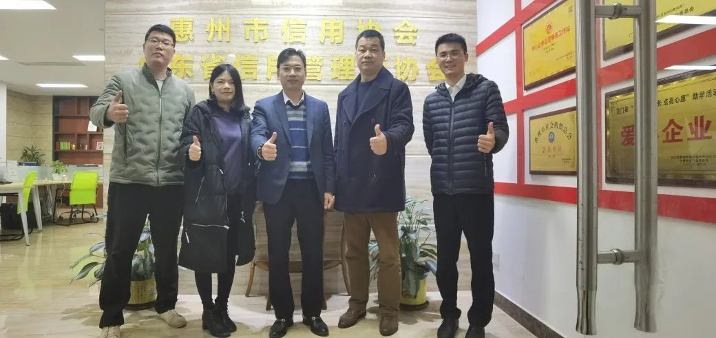 微信图片_20220218145432